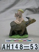 藏品(粘土塑像－牧童騎牛)的圖片